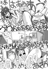 [Crack Graphic (Ryoh-Zoh)] Better Girls