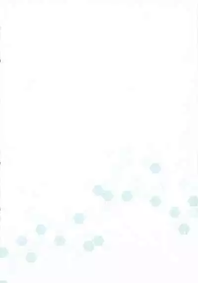 Konya no Kihi Sakusen