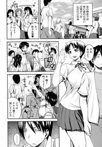 Comic Shingeki 2015-09
