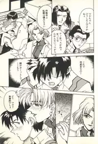 The Legend of Chun-Li Vol.1