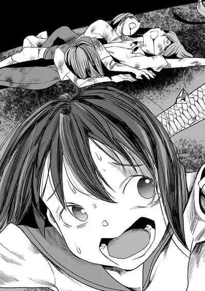 Shoujo to Shoujo to Jigokuezu Kouhen