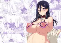 kajibariki BroCon Ane Natsuki Hen