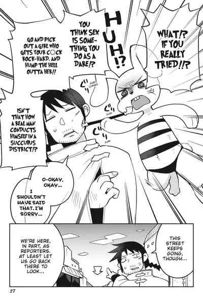 Interspecies Reviewers - Volume 4