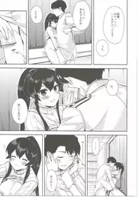 (C90) [Rosapersica (Ichinomiya)] Yoru Yahagi 5 (Kantai Collection -KanColle-)