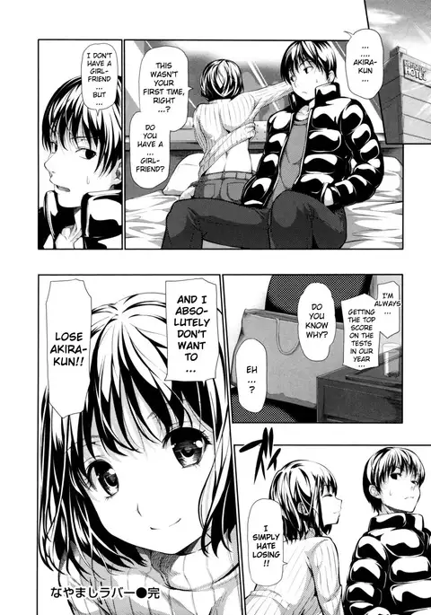 Attracted by Physical Looks Only!