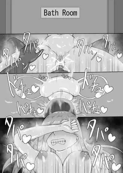 [Netorare no Tami] "7-nichikan no Netorase Kiroku" ~Tsuma Shiten~ Dai-3-wa [Chinese] [便宜汉化组]