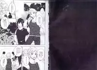 (TWINKLE MIRAGE 5) [Moudameda (Cyaro)] PROMPTO PANIC! (Final Fantasy XV)