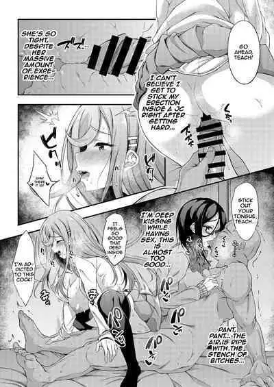 JC DeliHeal | Schoolgirl Prostitution