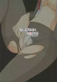 [Teikiatsu de ikou (Aomiriru)] THE ASHIKOKI M@STER (THE iDOLM@STER)