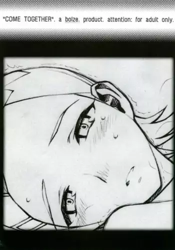 (C68) [bolze] COME TOGETHER (Eureka Seven)