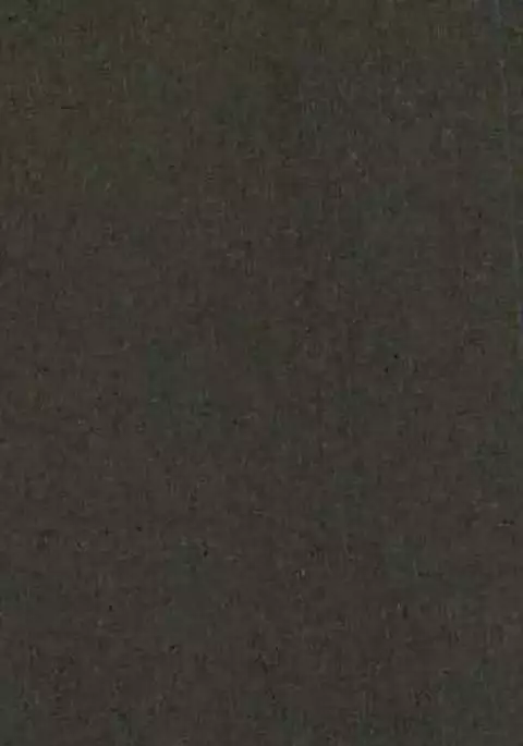 張子の虎の壊し方