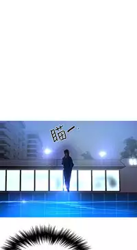 女神网咖 13-17 chinese