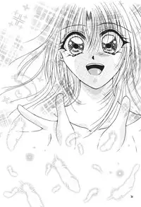 [Anysing World] Kurenai [Rurouni Kenshin]