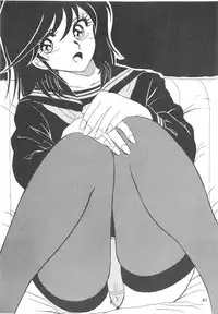 (C36) [DESTINATION (Oda Jun)] Kanojo wa Delicate SPECIAL (Combattler V)