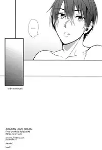 (C86) [SKYJACK (Kitajima)] ARABIAN LOVE DREAM (Free!) [English] [Moy Moe Scans]