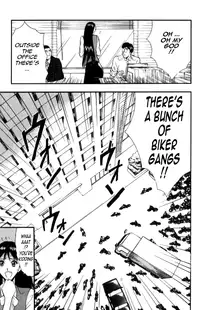 [Nagashima Chousuke] Pururun Seminar Vol. 3 (Complete) [English] [Tadanohito]