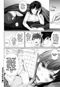 [Edogawa Roman] Marshmallow Days [English] {Hennojin + N04h}