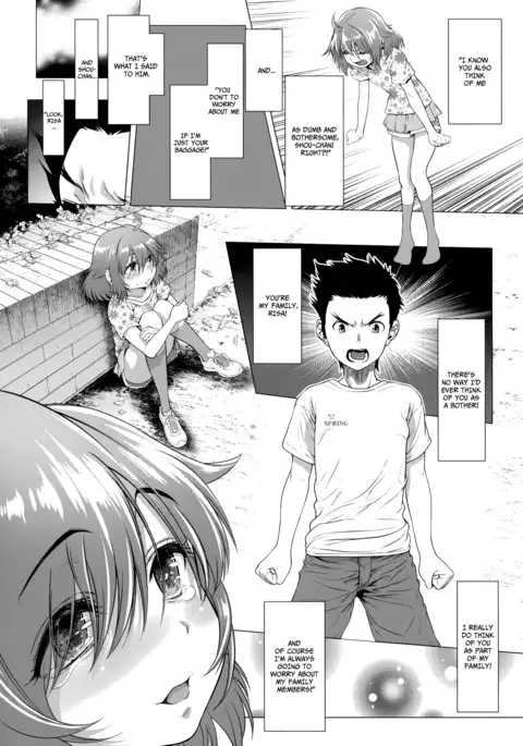 Chinpotsuki! Ijimerarekko | «Dickgirl!», The Bullying Story - Ch. 1-2