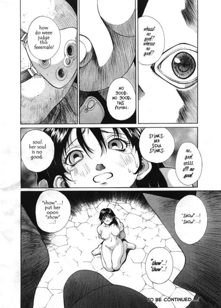 Sex Warrior Isane Extreme 01