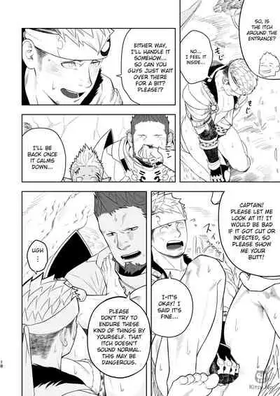 Taichou ni Muchuu Kougun Aurum Vale