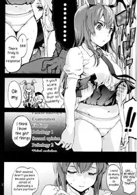 (C92) [Onsoku Ubaguruma (Uba Yoshiyuki)] Yagokoro Shinryoshitsu Funouhen (Touhou Project) [English] [Samachan]