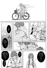 (C67) [Anime BROTHERS (Itsuki Kousuke)] PixelitA 03