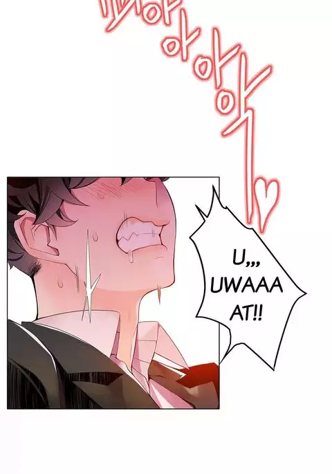 Lilith`s Cord Ch.1-39