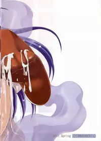 (COMIC1☆5) [Tamaranchi (Sinbo Tamaran)] Fall Down (The World God Only Knows)