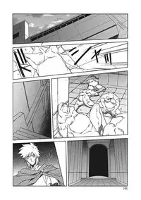 [Sanbun Kyoden] Shichisai no Lamuros III