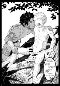 [Ebitendon (Torakichi)] Stoned [English] [ATF] [Digital]