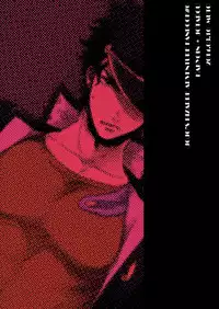 (HaruCC19) [Muto (Ikuto)] Currently In Use (JoJo's Bizarre Adventure) [English] [RGBKO]