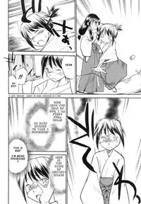 [Hinemosu Notari] Read Me! [English] [Rande]