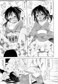 (C86) [French letter (Fujisaki Hikari)] 401 -Hitonatsu no Ayamachi- (Kantai Collection -KanColle-)