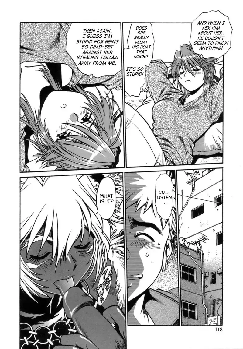 Tail Chaser Vol1 - Chapter 5