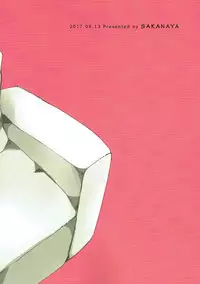 (C92) [Sakanaya (Osyakana)] Kanan-chan to Anna Koto Sonna Koto Konna Koto (Love Live! Sunshine!!)