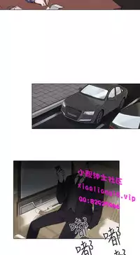 中文韩漫 灰姑娘的哥哥們 Ch.01-10 [Chinese]