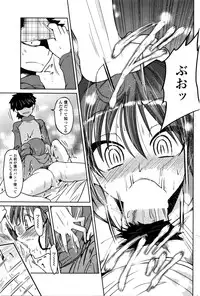 COMIC Penguin Club 2016-04