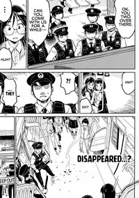 (COMITIA126) [ZOAL (LEN[A-7])] Densha nite | In the train [English] [Loligasm]