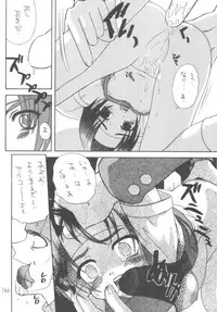 [Gypsy's Kiss] DANCE IN THE DARK (Various) [Digital]