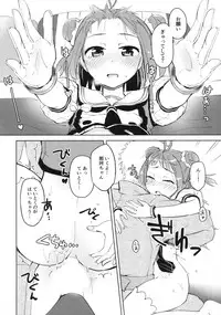 (C88) [Hashikure Koubou (Kou1)] Hanabisisou (Kantai Collection -KanColle-)