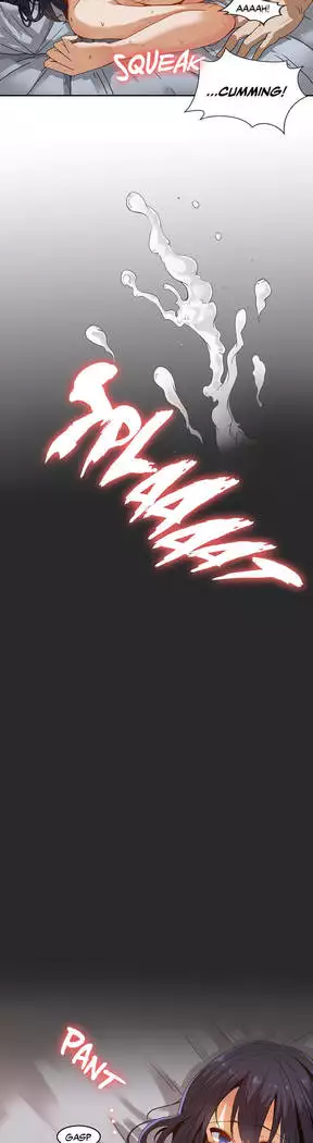 The Girl That Wet the Wall