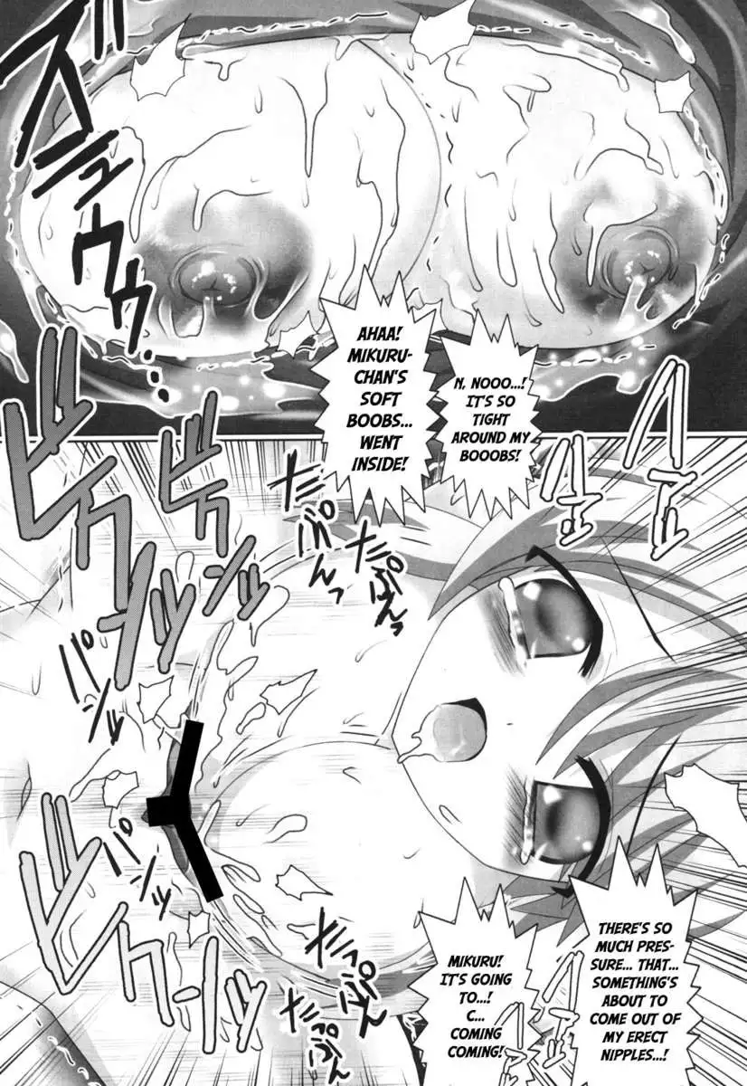 Super Heroine taisen SEXY - Lezmoe! Soushuuhen -