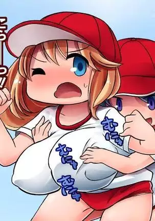 When I fondled my classmates breasts tit-juice came out