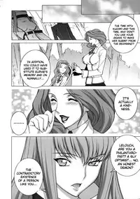 (C75) [Motchie Kingdom (Motchie)] Tsumi to Batsu (Code Geass) [English]