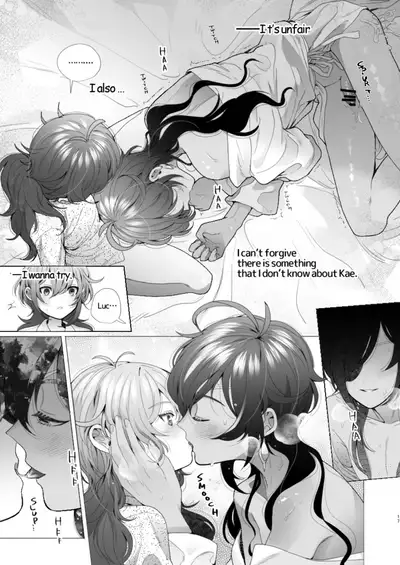 You Will Choose Me, Won't You?