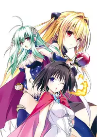 [Yabuki Kentaro] To Love-Ru -Trouble- Darkness Harem Gold