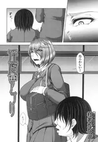 COMIC MILF 2018-10 Vol. 44 [Digital]