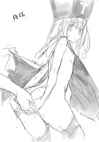 (C82) [Cat Food & Toumei Kousaku (NaPaTa & Chika)] Kenja-san Reberu Ju-yon (Dragon Quest III)