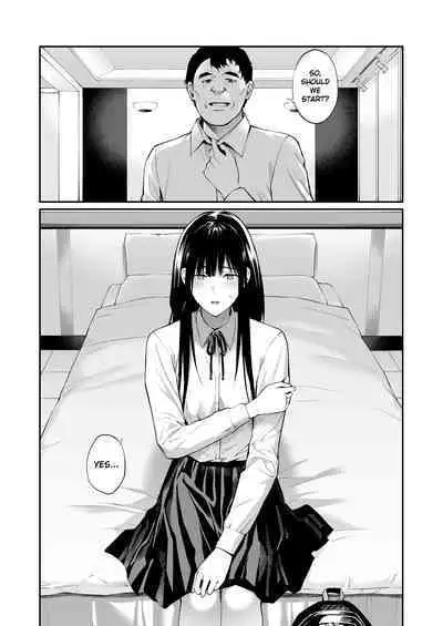 Kare no Shiranai Himitsu o Irete.