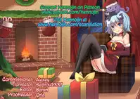 [Syoukaki] Nimensei Lovers | Double-Sided Lovers (Yawaraka na Taion) [English] {Hennojin}